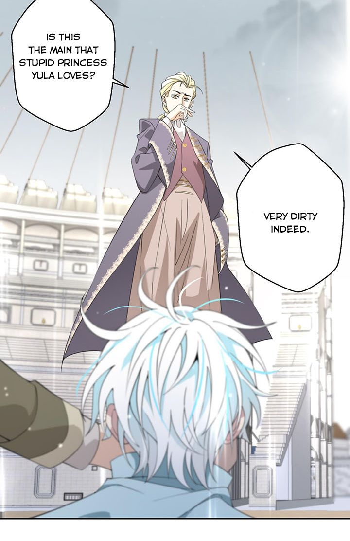 Princess’s Hundred Ways of Martyrdom Chapter 11 - Page 12