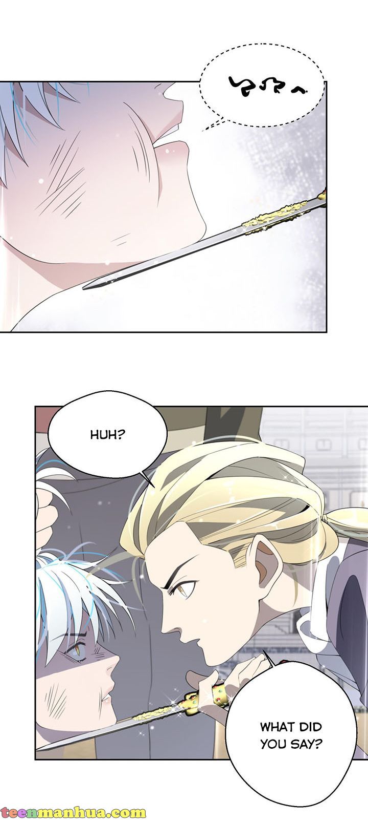 Princess’s Hundred Ways of Martyrdom Chapter 11 - Page 16