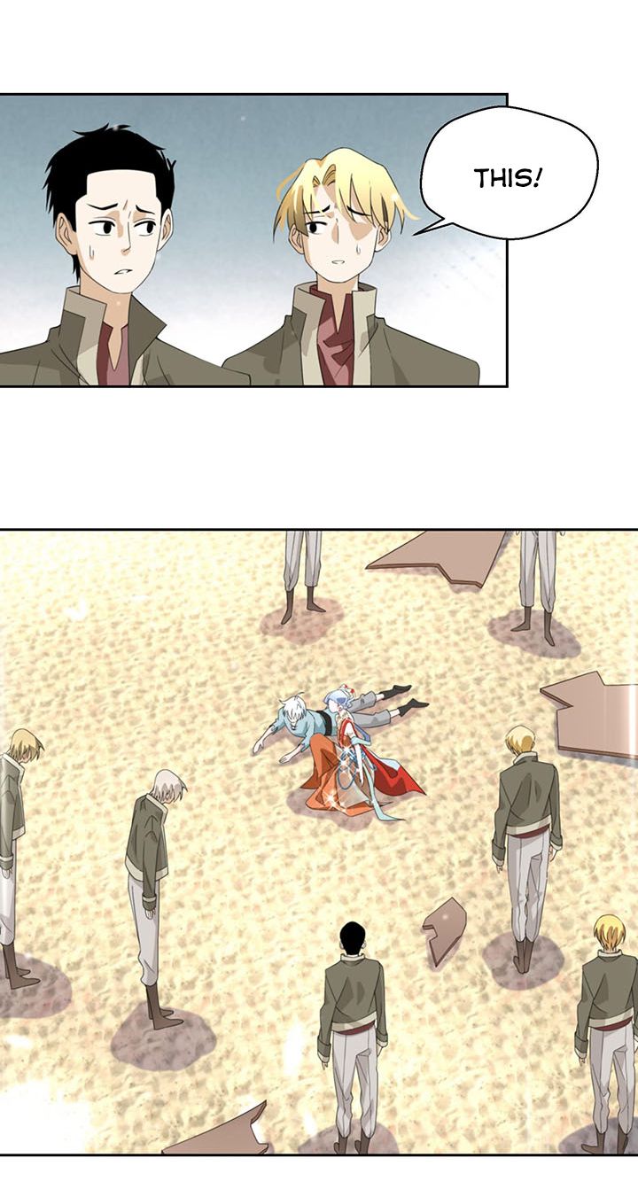 Princess’s Hundred Ways of Martyrdom Chapter 11 - Page 24