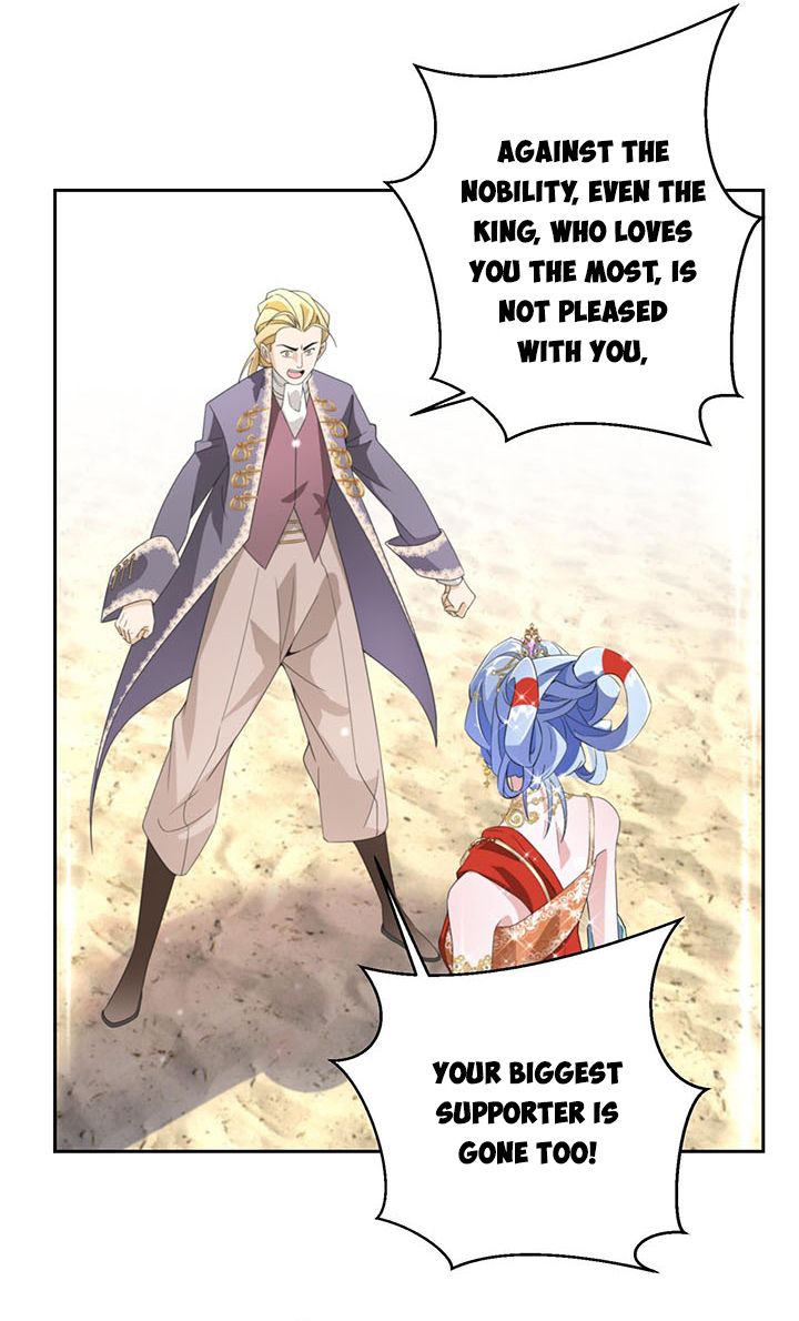 Princess’s Hundred Ways of Martyrdom Chapter 11 - Page 32