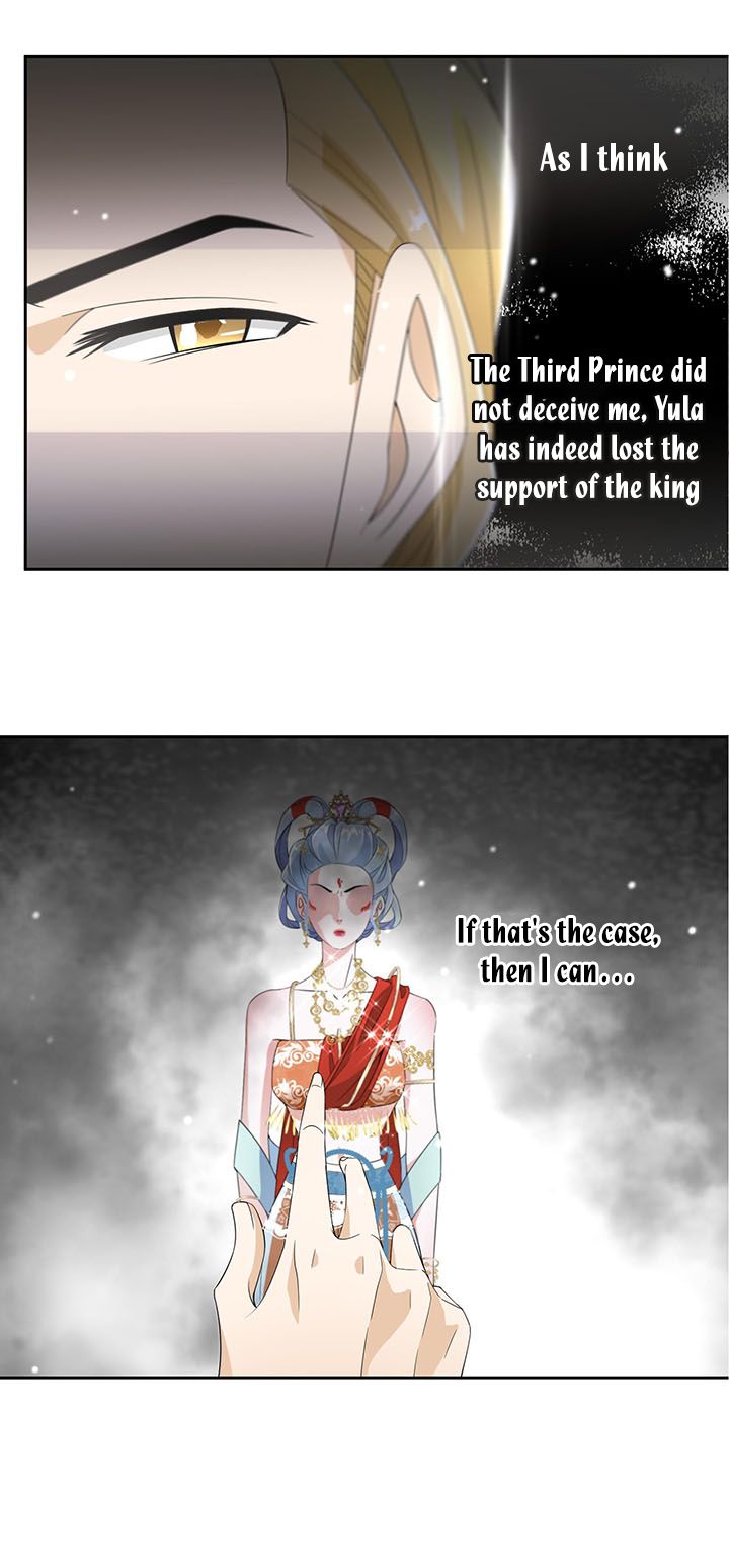 Princess’s Hundred Ways of Martyrdom Chapter 11 - Page 35