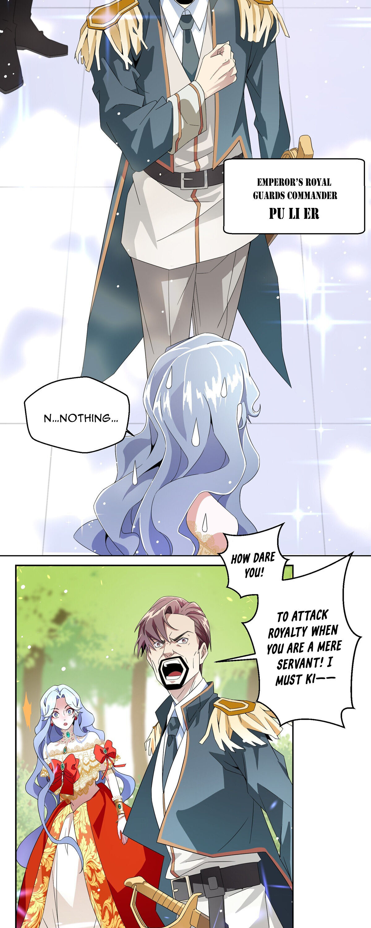 Princess’s Hundred Ways of Martyrdom Chapter 2 - Page 16