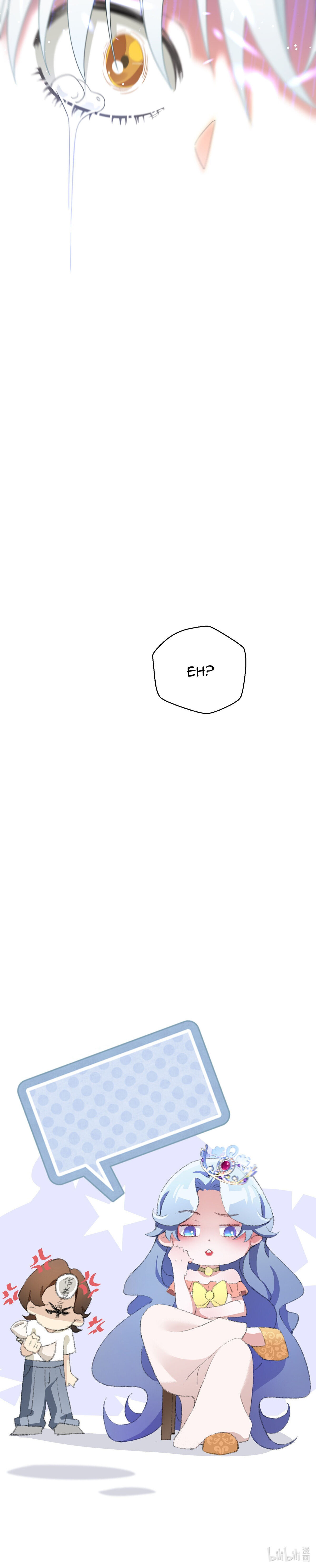 Princess’s Hundred Ways of Martyrdom Chapter 3 - Page 30