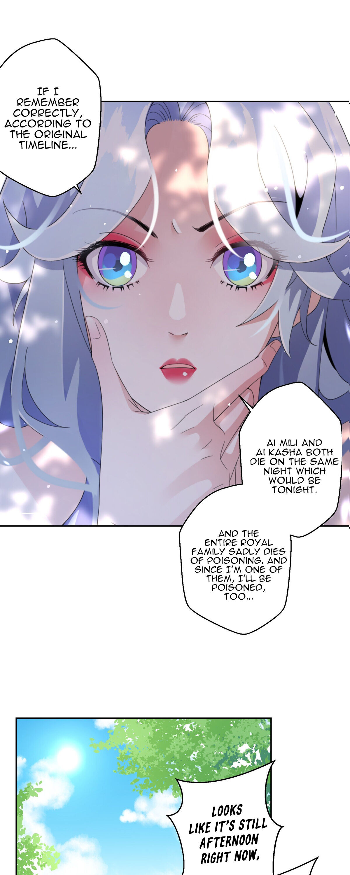 Princess’s Hundred Ways of Martyrdom Chapter 3 - Page 7