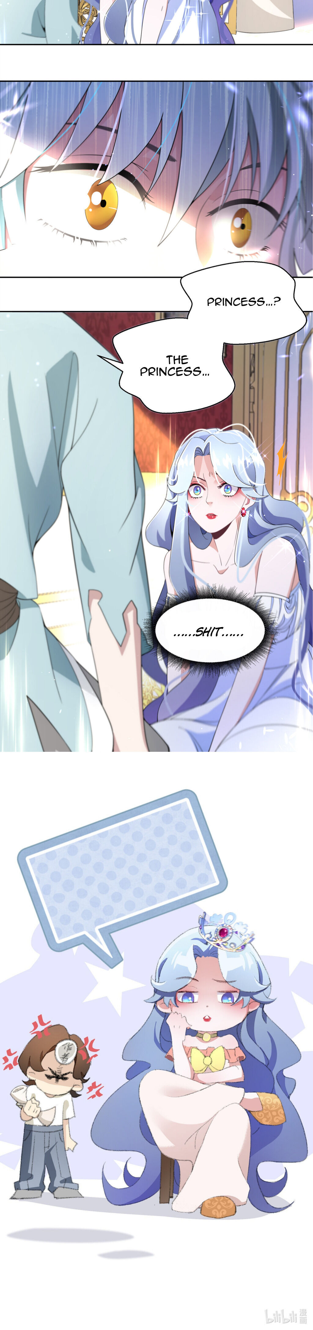 Princess’s Hundred Ways of Martyrdom Chapter 4 - Page 24