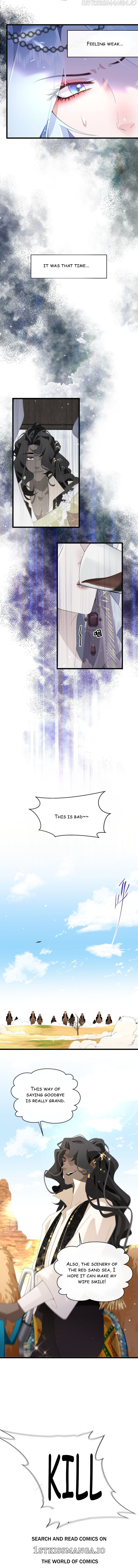 Princess’s Hundred Ways of Martyrdom Chapter 43 - Page 6