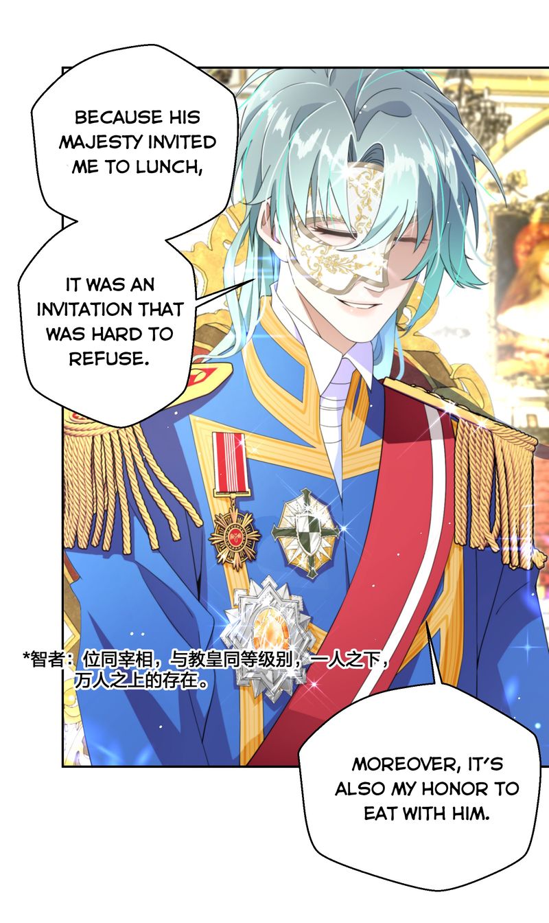 Princess’s Hundred Ways of Martyrdom Chapter 5 - Page 12