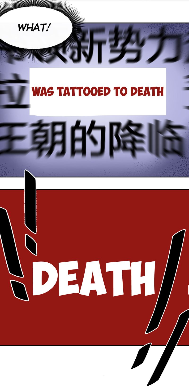 Princess’s Hundred Ways of Martyrdom Chapter 5 - Page 24