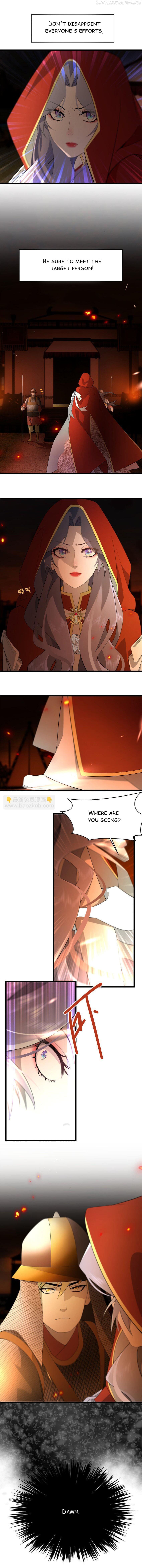 Princess’s Hundred Ways of Martyrdom Chapter 64 - Page 3