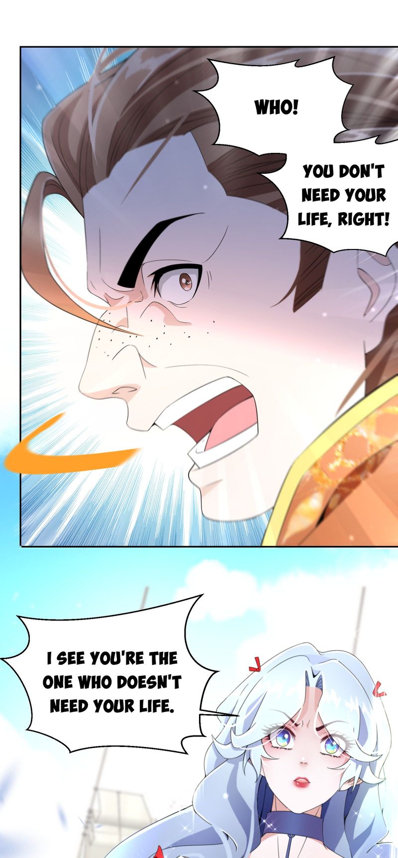 Princess’s Hundred Ways of Martyrdom Chapter 8 - Page 32