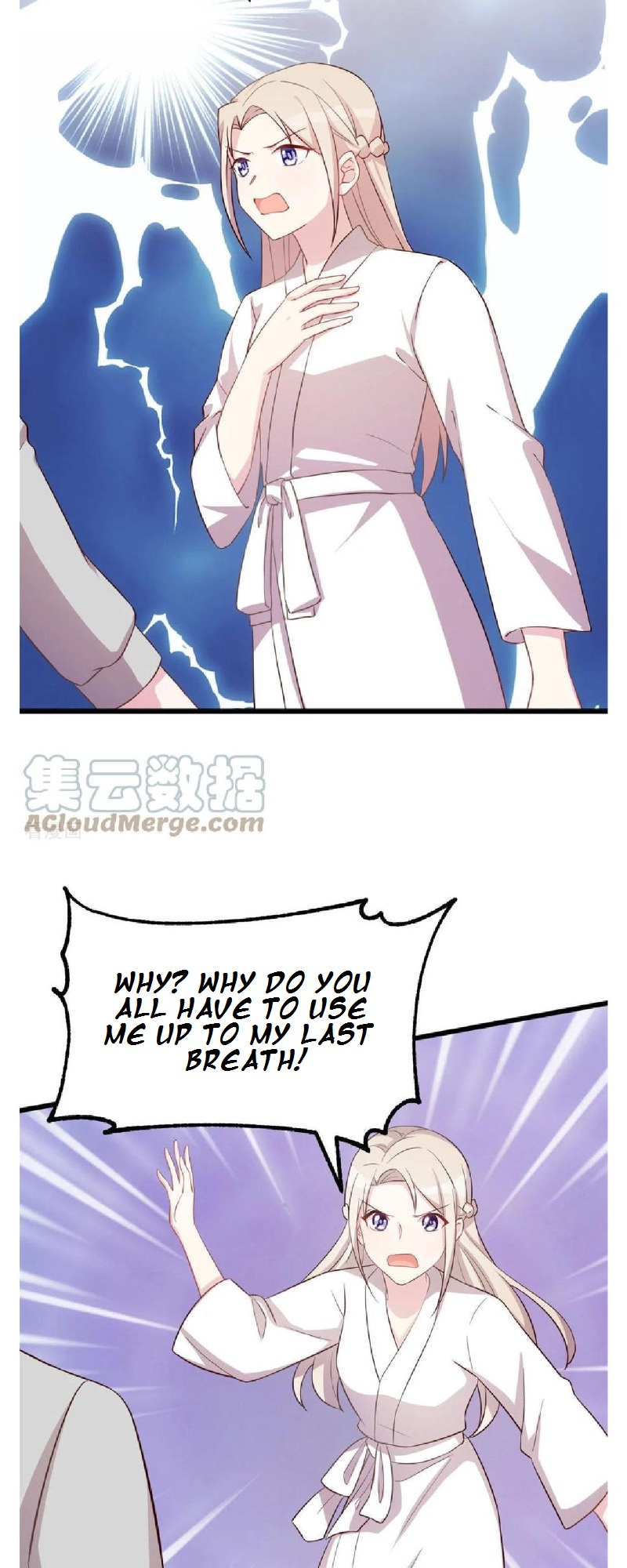 Sultry Wedding Chapter 10 - Page 4