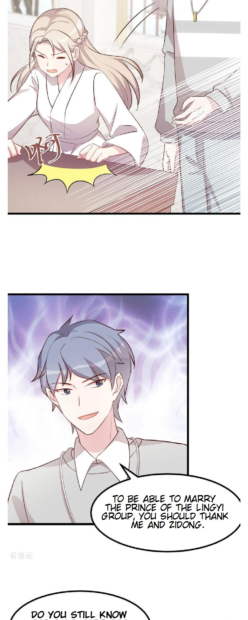 Sultry Wedding Chapter 10 - Page 6