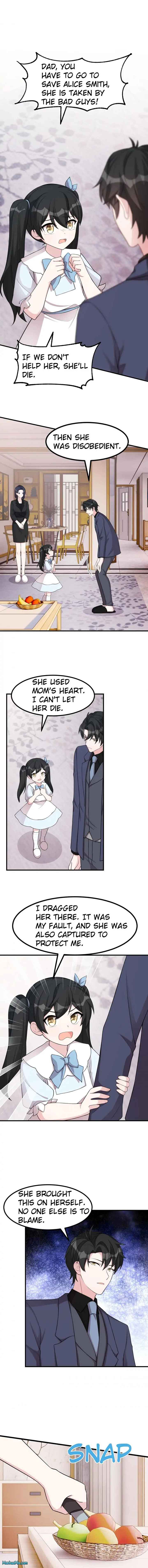 Sultry Wedding Chapter 103 - Page 1