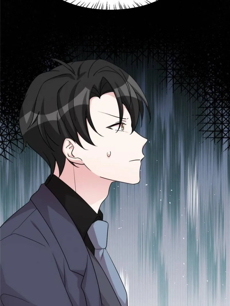 Sultry Wedding Chapter 104 - Page 14