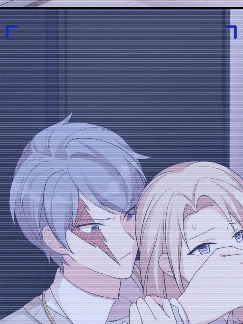 Sultry Wedding Chapter 104 - Page 18