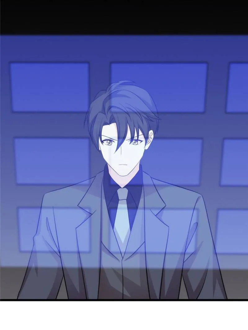 Sultry Wedding Chapter 104 - Page 6