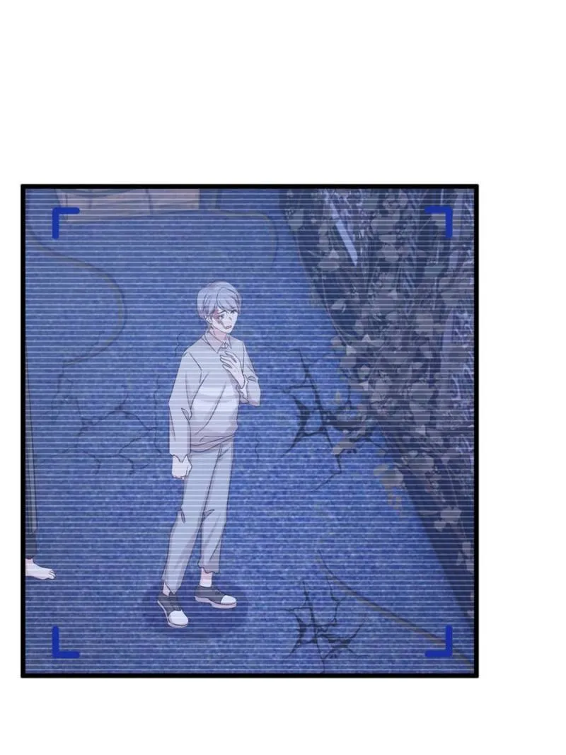 Sultry Wedding Chapter 104 - Page 7