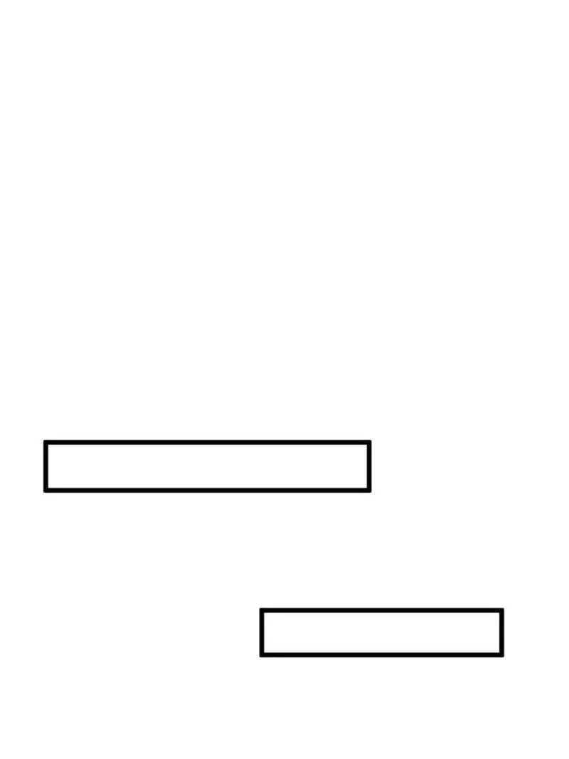 Sultry Wedding Chapter 105 - Page 12