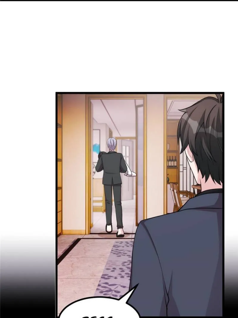 Sultry Wedding Chapter 105 - Page 14