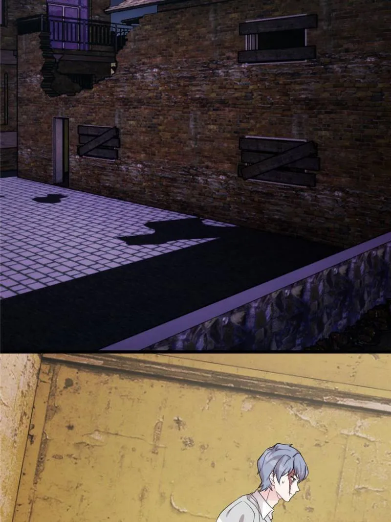 Sultry Wedding Chapter 105 - Page 26