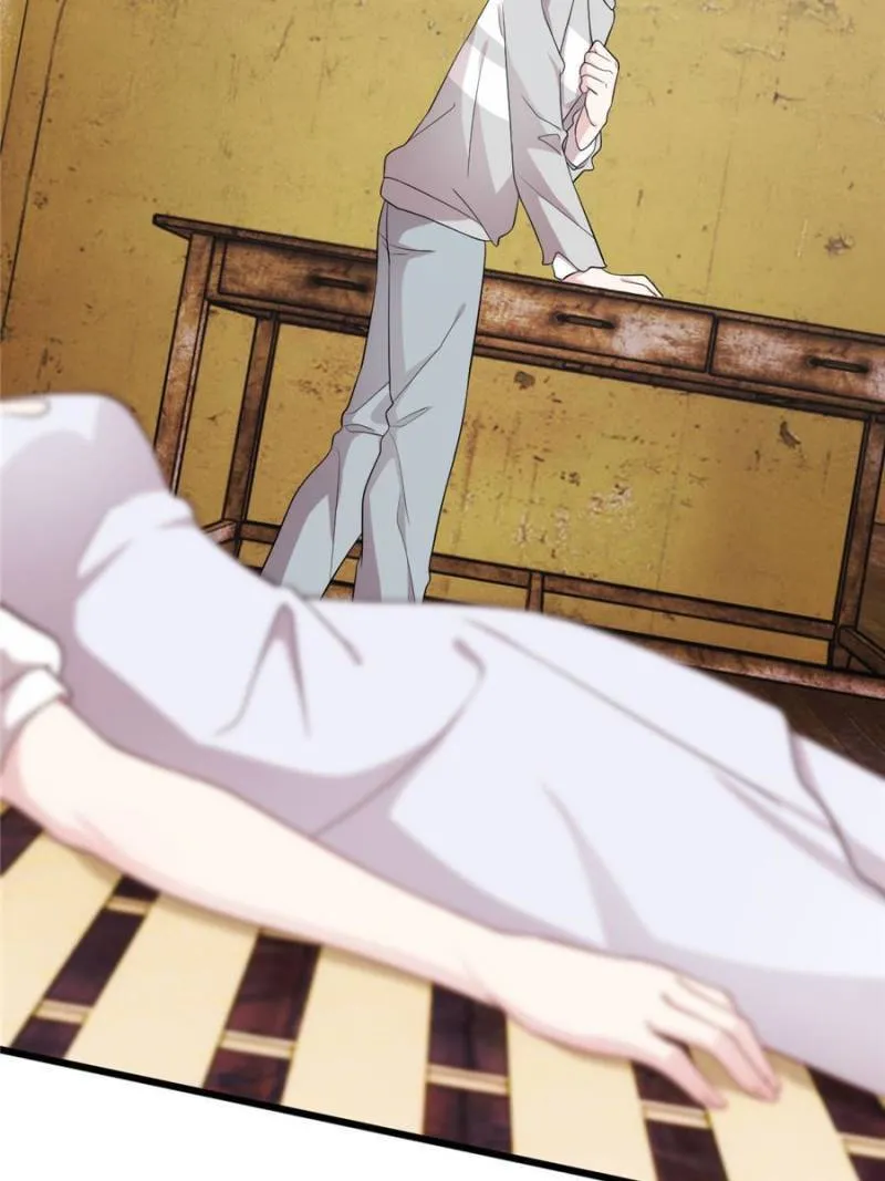 Sultry Wedding Chapter 105 - Page 27