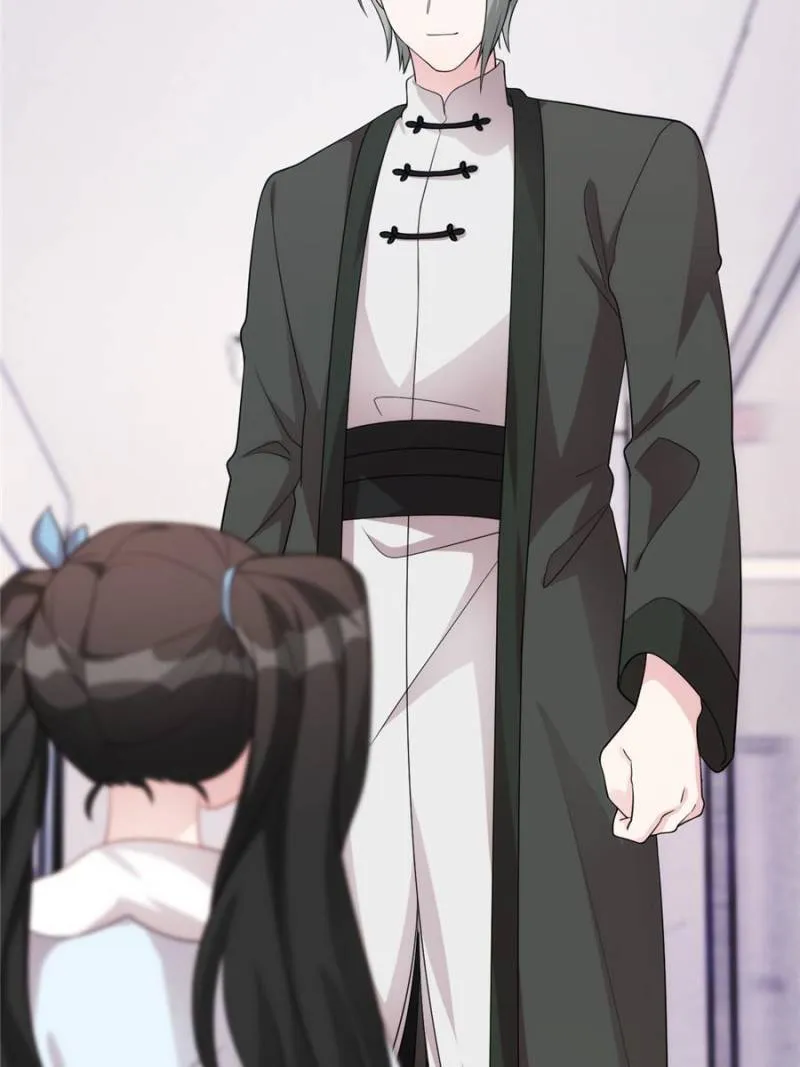 Sultry Wedding Chapter 105 - Page 4