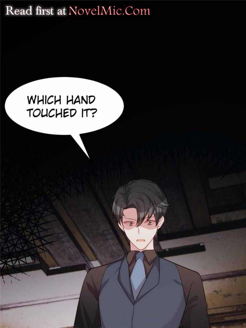 Sultry Wedding Chapter 108 - Page 1