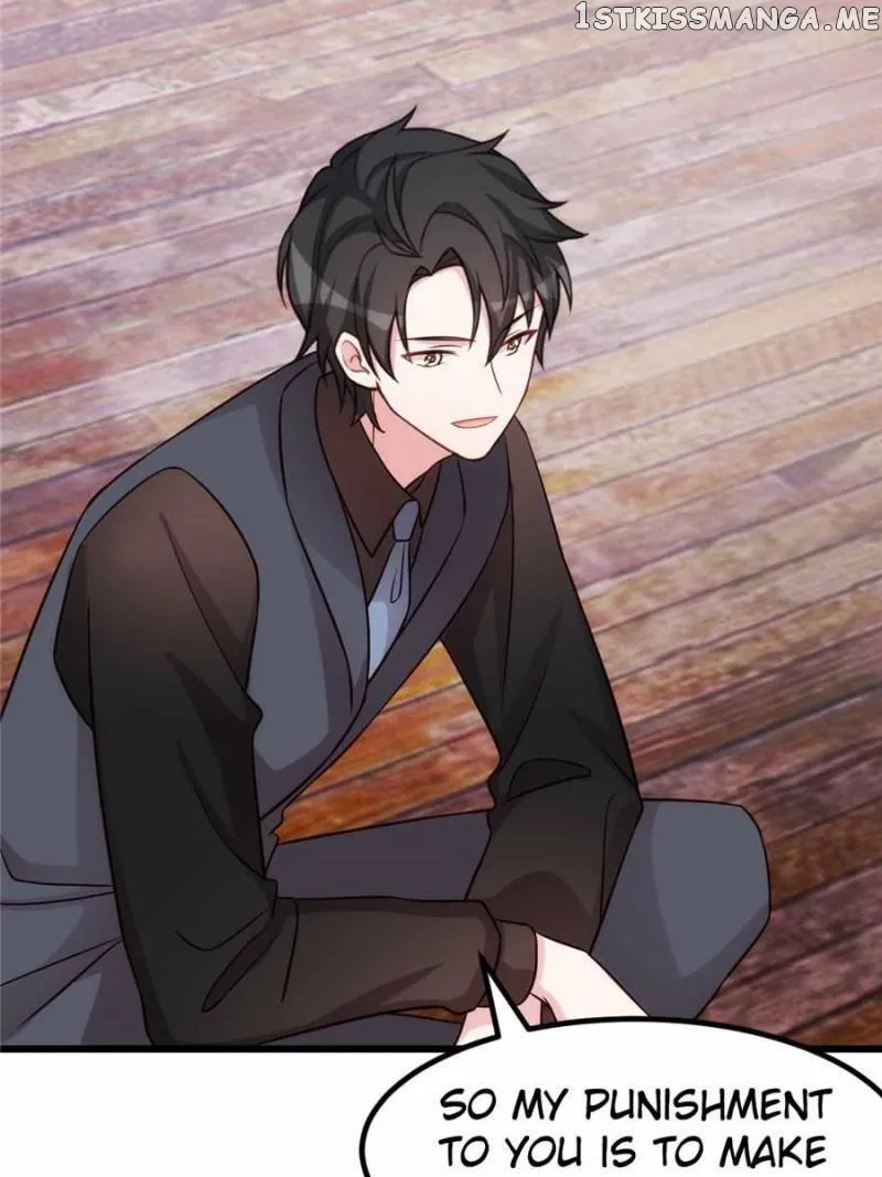 Sultry Wedding Chapter 109 - Page 13