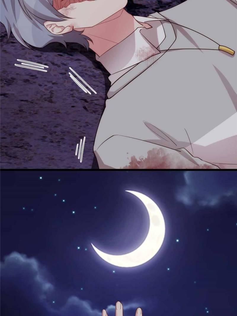 Sultry Wedding Chapter 114 - Page 21