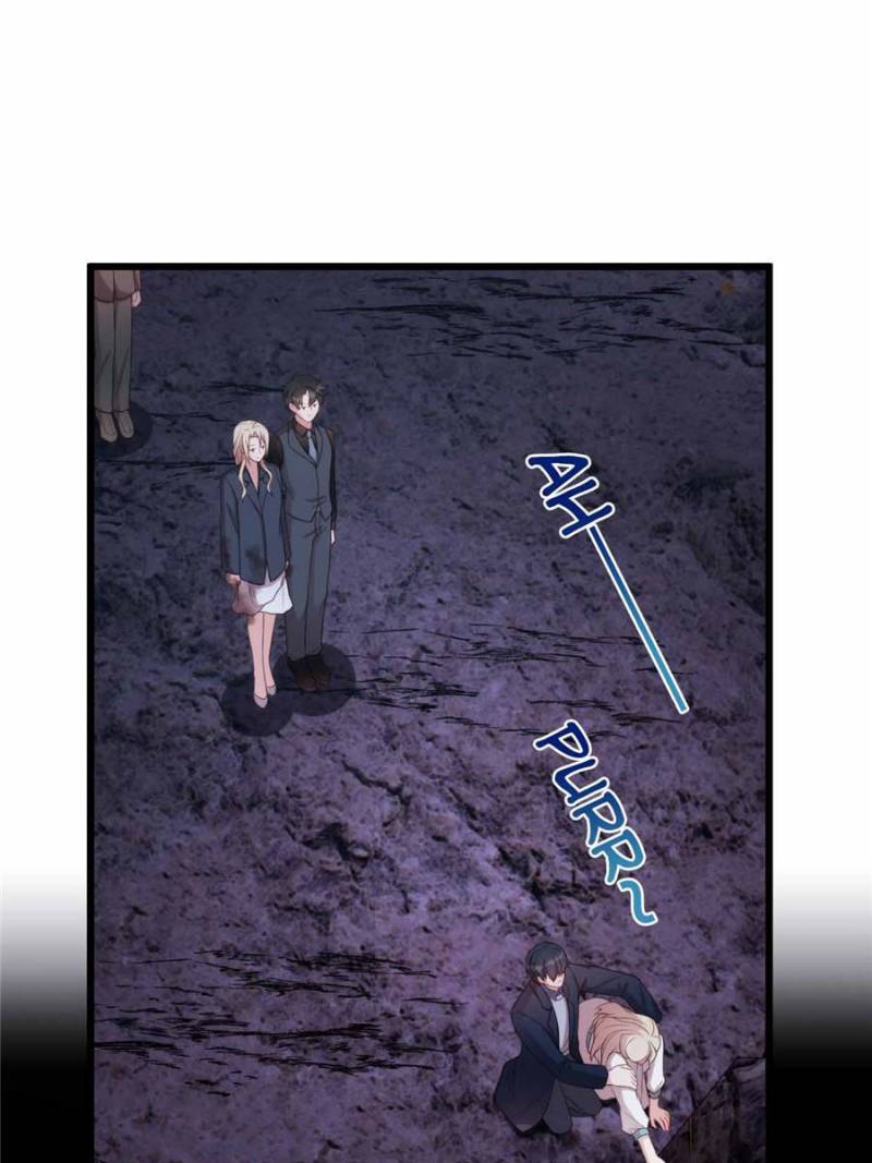 Sultry Wedding Chapter 114 - Page 32