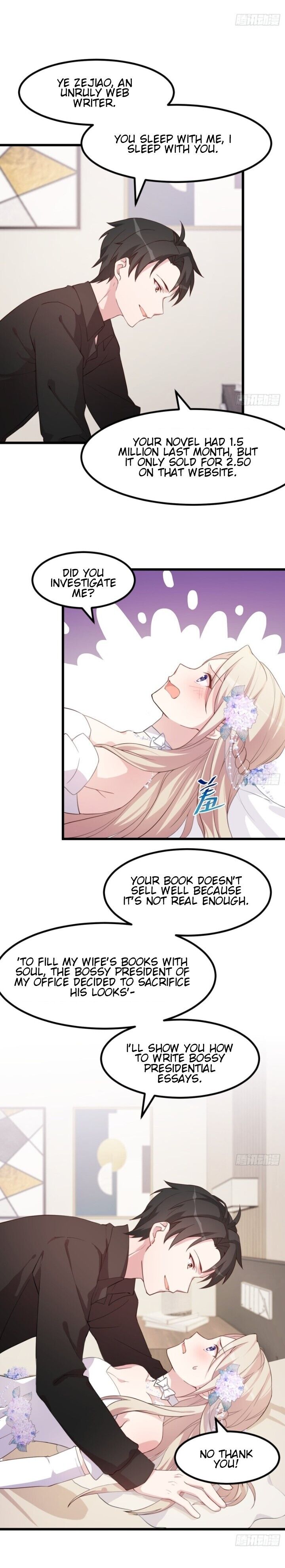 Sultry Wedding Chapter 2 - Page 6