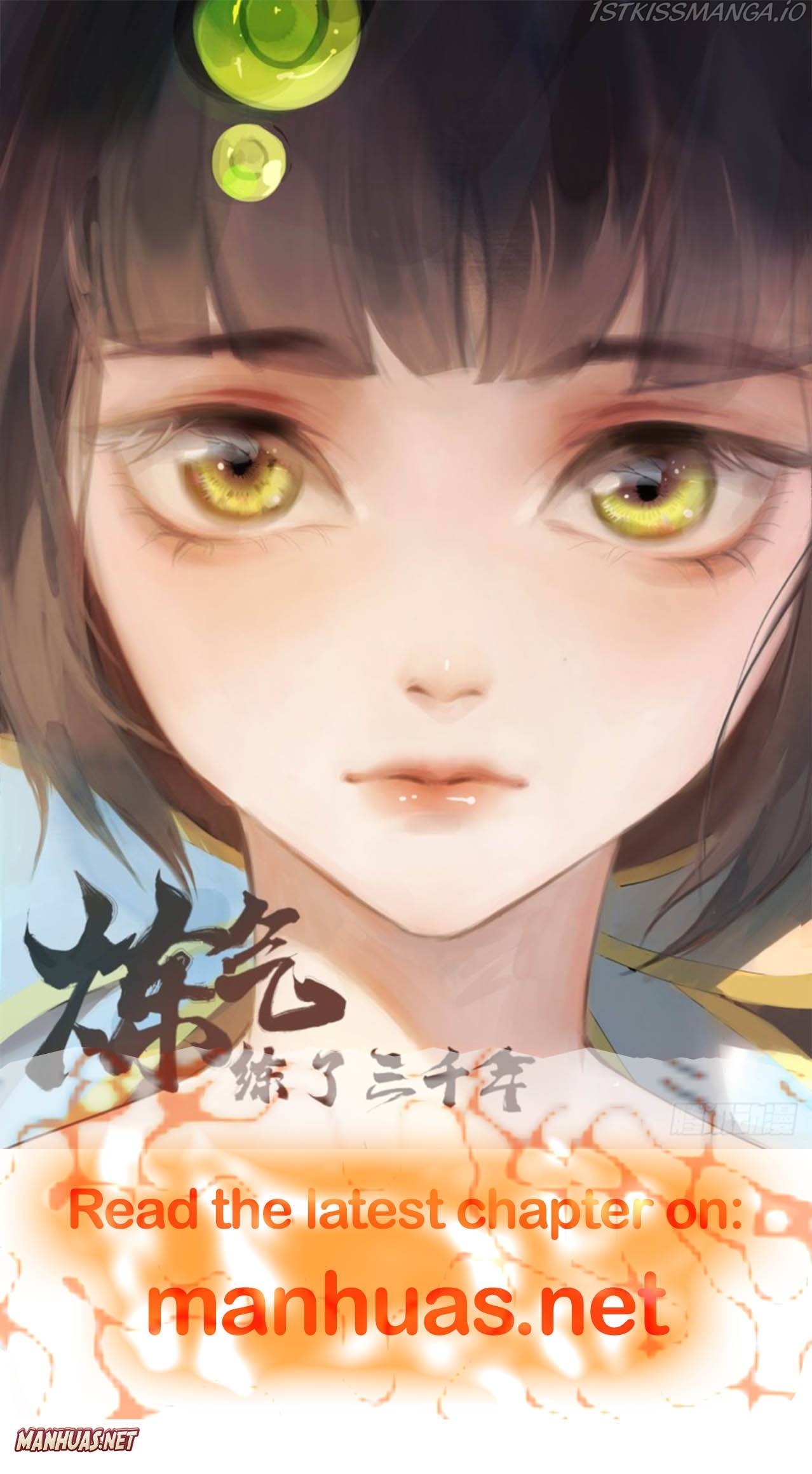 Sultry Wedding Chapter 50 - Page 4