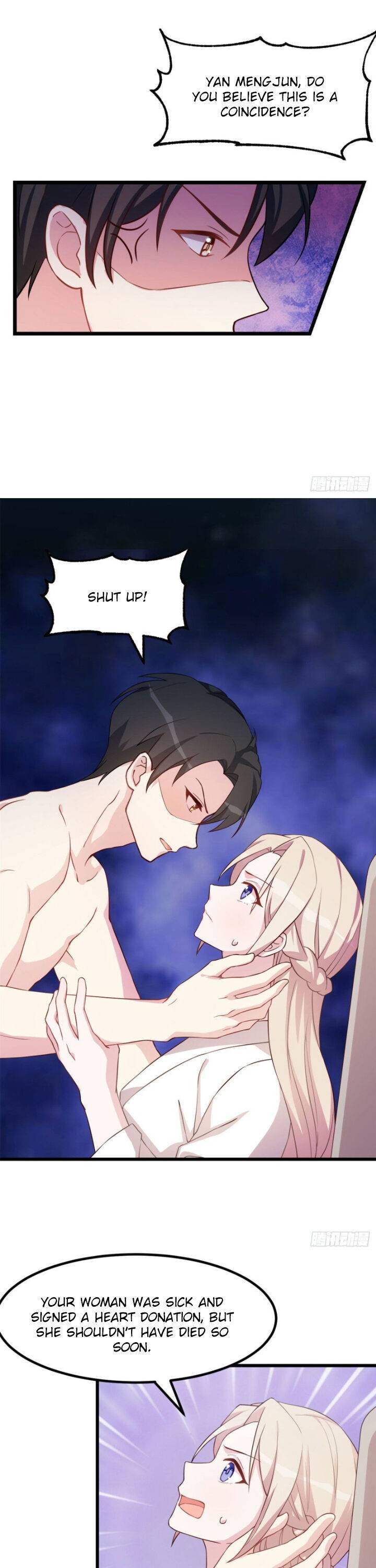 Sultry Wedding Chapter 6 - Page 6