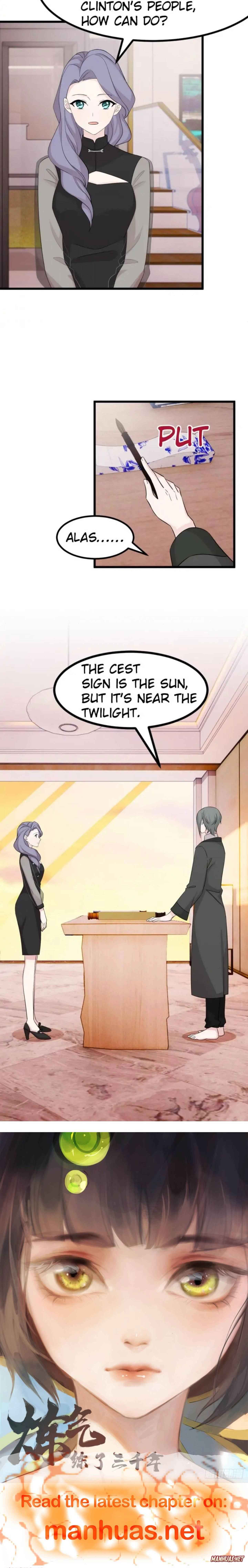 Sultry Wedding Chapter 81 - Page 4