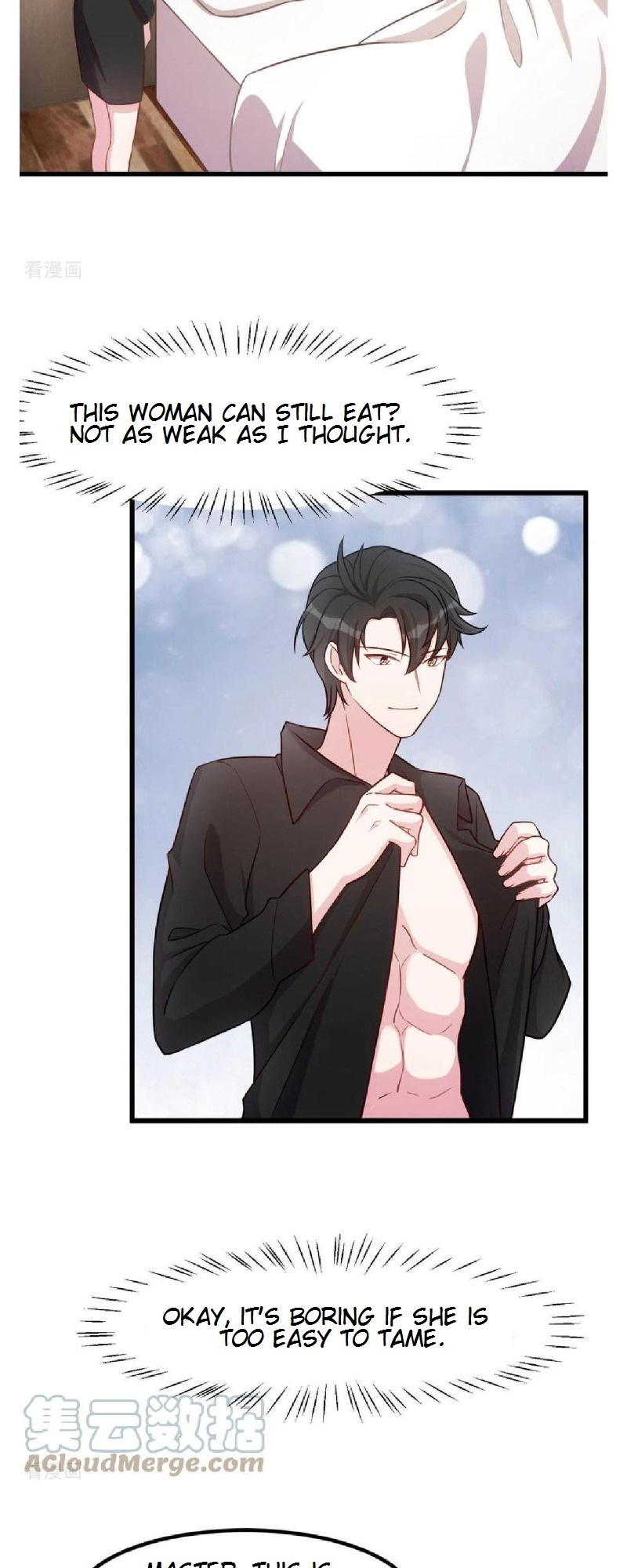 Sultry Wedding Chapter 9 - Page 2