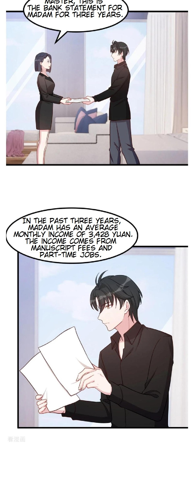 Sultry Wedding Chapter 9 - Page 3