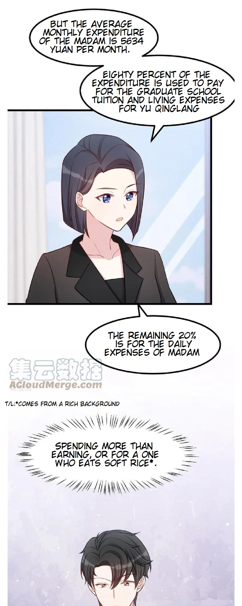 Sultry Wedding Chapter 9 - Page 4