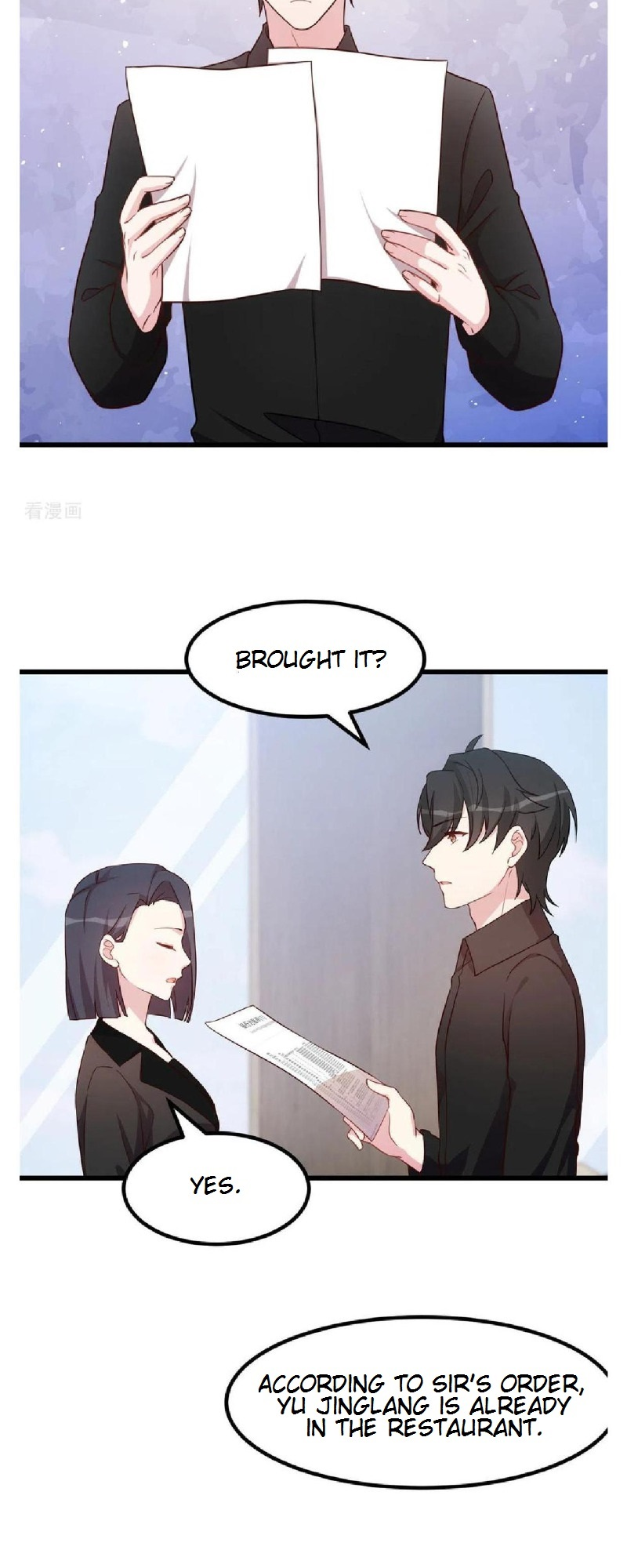 Sultry Wedding Chapter 9 - Page 5