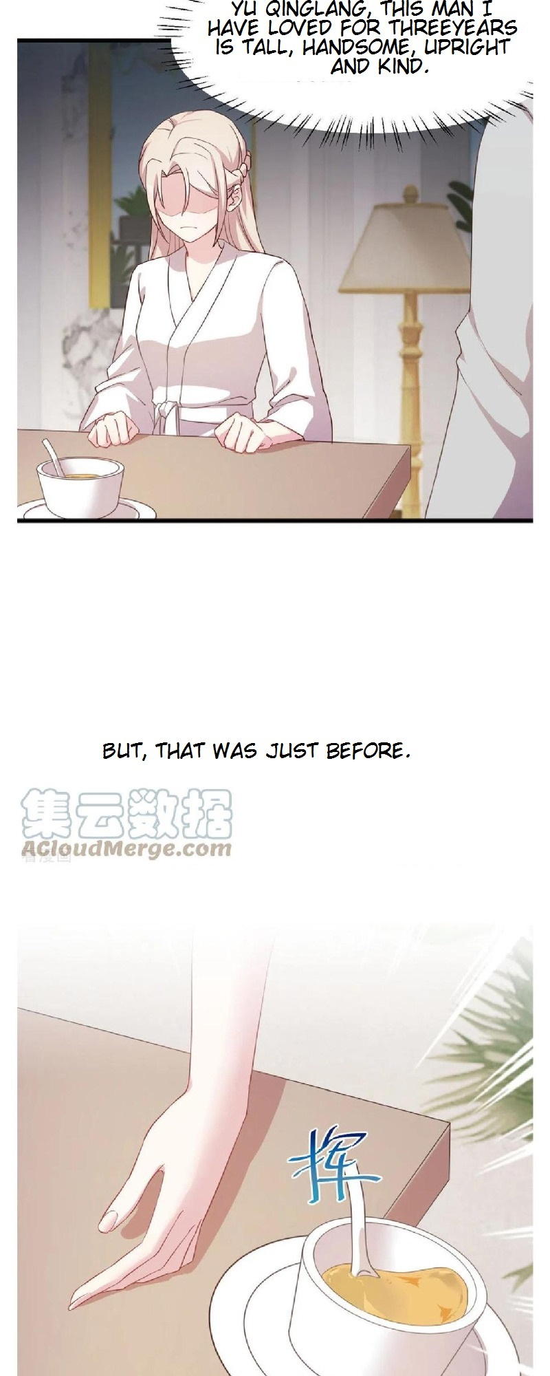 Sultry Wedding Chapter 9 - Page 7