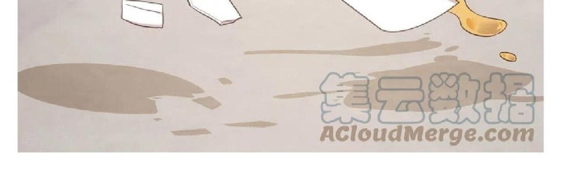 Sultry Wedding Chapter 9 - Page 9