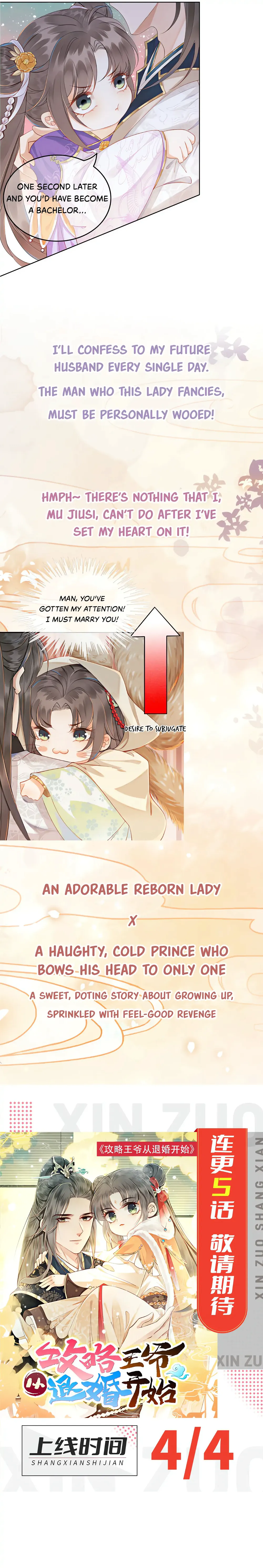 Starting With the Engagement Breakup to Raid the Prince! Chapter 0 - Page 6