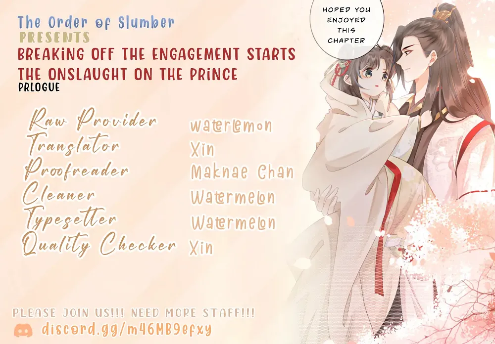 Starting With the Engagement Breakup to Raid the Prince! Chapter 0 - Page 7