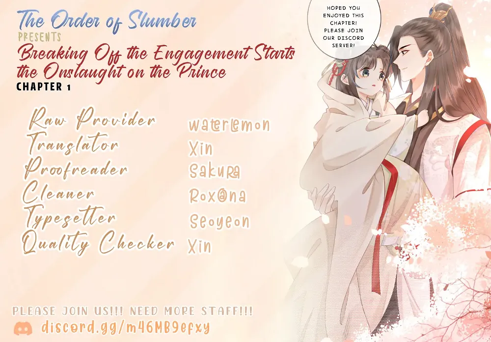 Starting With the Engagement Breakup to Raid the Prince! Chapter 1 - Page 27