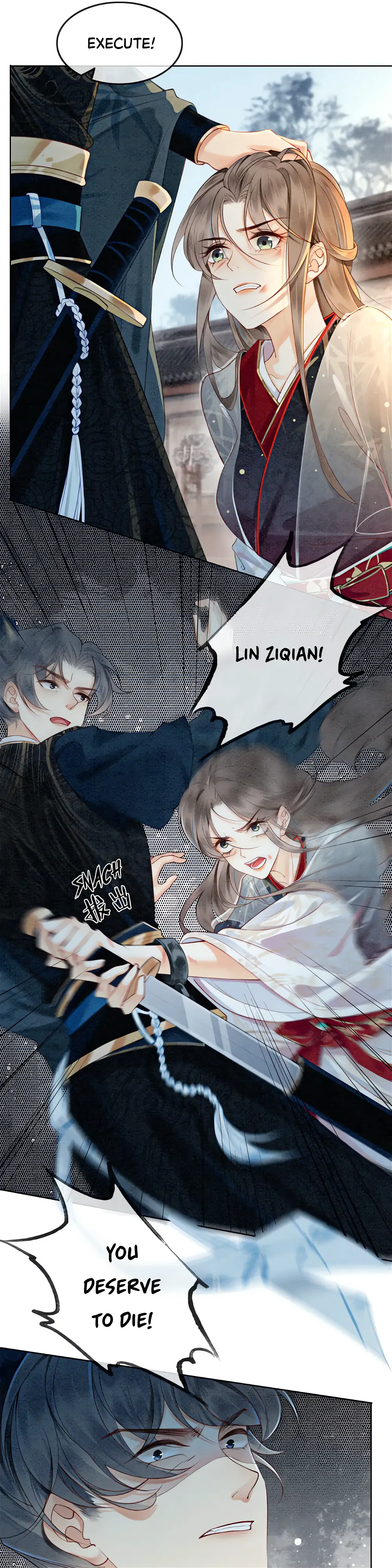 Starting With the Engagement Breakup to Raid the Prince! Chapter 1 - Page 3