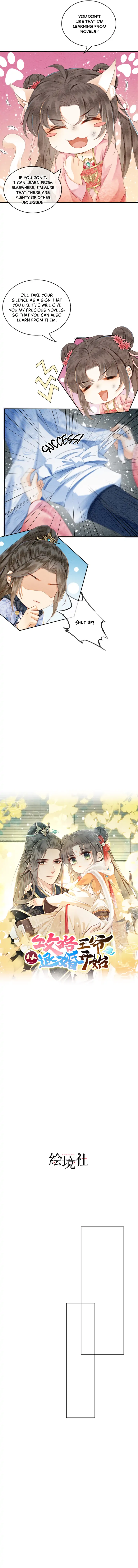 Starting With the Engagement Breakup to Raid the Prince! Chapter 12 - Page 5