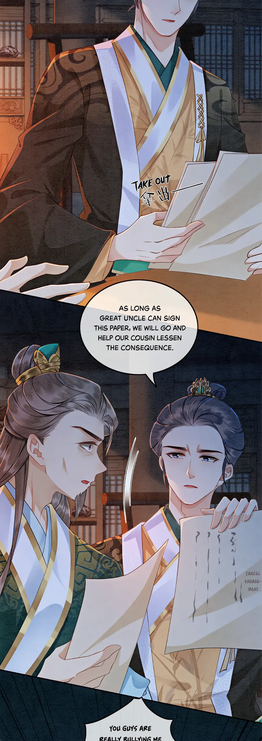 Starting With the Engagement Breakup to Raid the Prince! Chapter 2 - Page 17