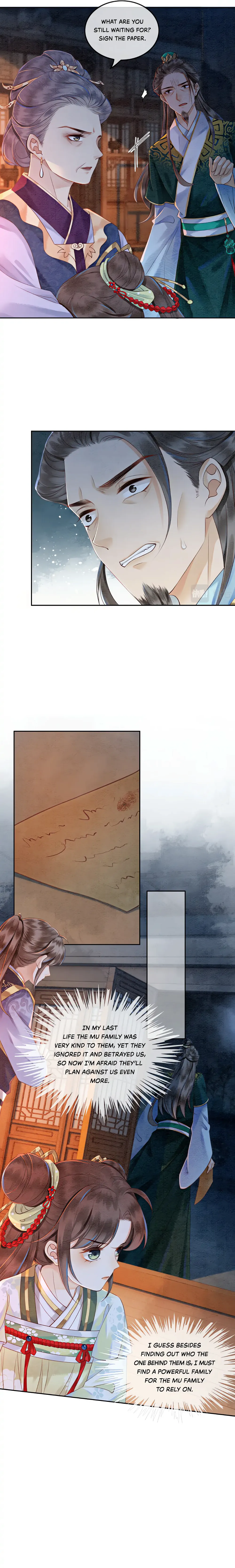 Starting With the Engagement Breakup to Raid the Prince! Chapter 2 - Page 22