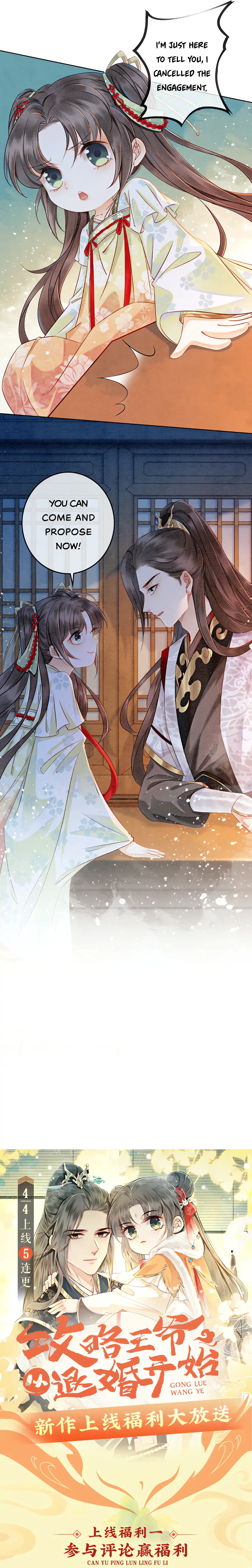 Starting With the Engagement Breakup to Raid the Prince! Chapter 2 - Page 25