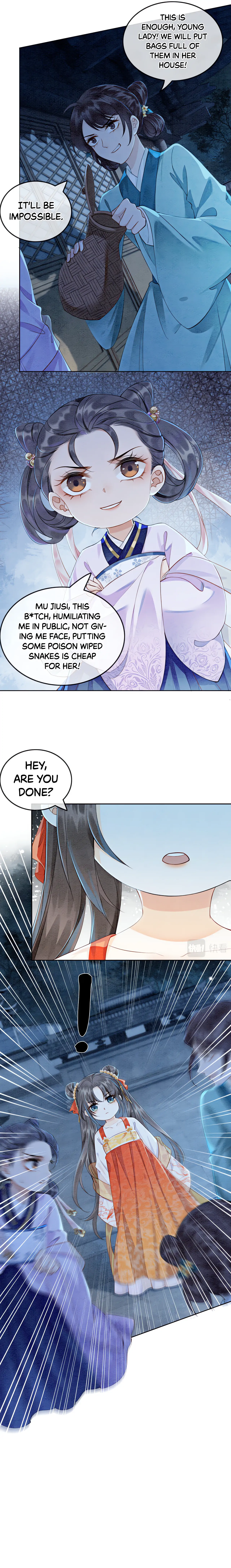 Starting With the Engagement Breakup to Raid the Prince! Chapter 3 - Page 12