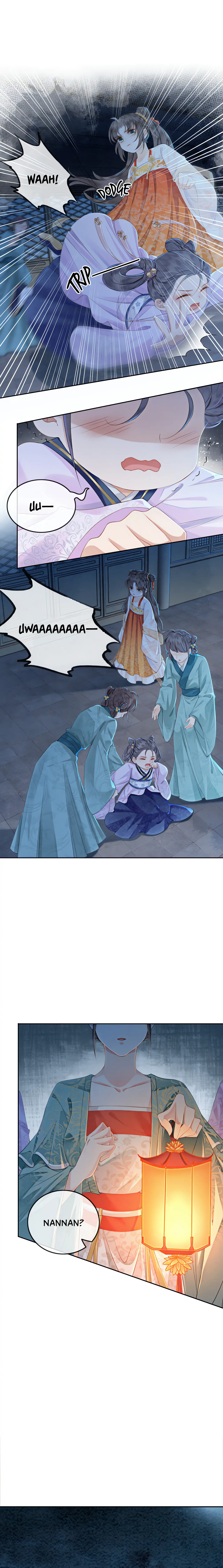 Starting With the Engagement Breakup to Raid the Prince! Chapter 4 - Page 1